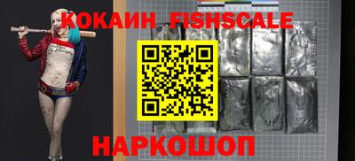 меф VHQ Тула
