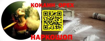 мескалин Туймазы