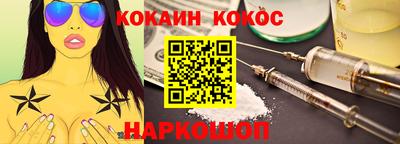 мескалин Туймазы