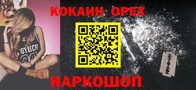 метамфетамин Тулун