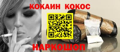 метамфетамин Тулун