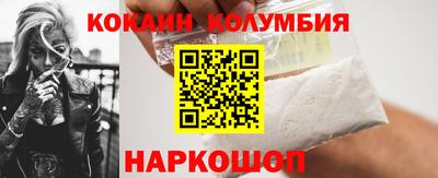 метамфетамин Тулун