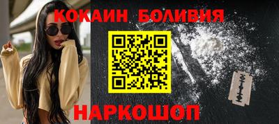 метамфетамин Тулун