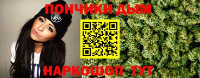 мескалин Туймазы