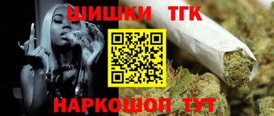 меф VHQ Тула