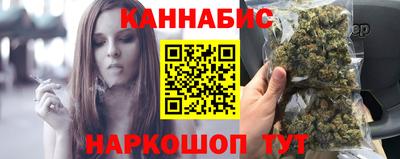метамфетамин Тулун