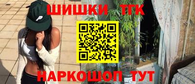 мескалин Туймазы