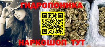 метамфетамин Тулун