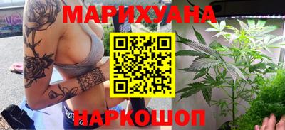 метамфетамин Тулун