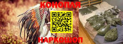 метамфетамин Тулун