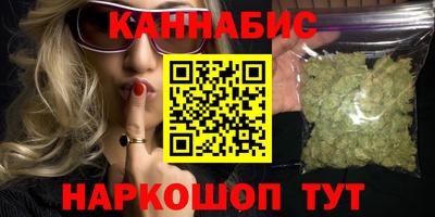 меф VHQ Тула