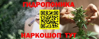 мескалин Туймазы