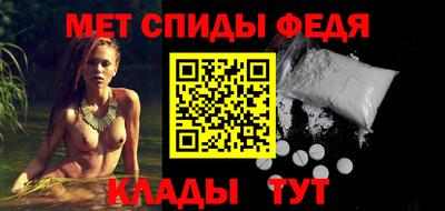 мескалин Туймазы