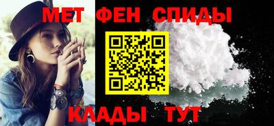 мескалин Туймазы