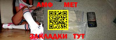 мескалин Туймазы