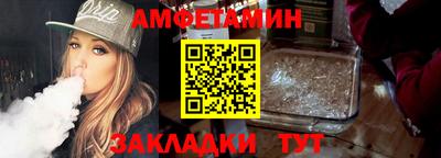 мескалин Туймазы