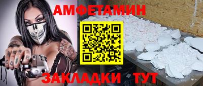 мескалин Туймазы