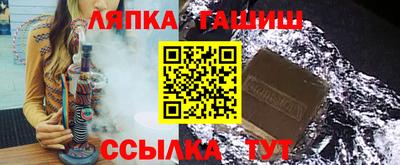 метамфетамин Тулун