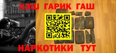 меф VHQ Тула