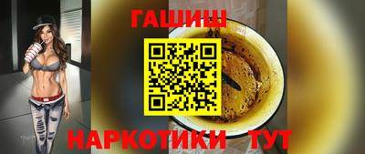мескалин Туймазы