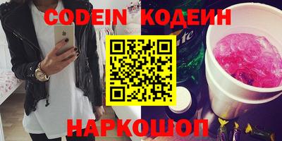 мескалин Туймазы