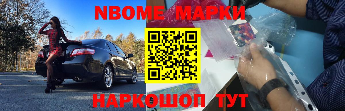 LSD-25 экстази кислота  ЛСД экстази  Выборг  Вход с VPN 
